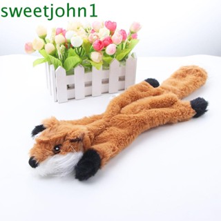 Sweetjohn ของเล่นกัด ทนทาน สําหรับสัตว์เลี้ยง สุนัข