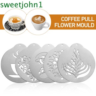 Sweetjohn ชุดลายฉลุสเตนเลส สําหรับแขวนเครื่องชงกาแฟ คาปูชิโน่