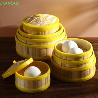 Damao หม้อนึ่งไม้ไผ่ หลายขนาด ปลอดภัยต่อธรรมชาติ สําหรับนึ่งอาหารจีน