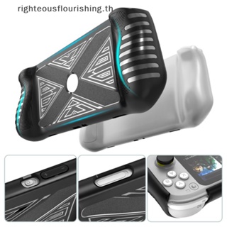 LOGITECH Righteousflourishs.th ใหม่ เคส TPU นิ่ม กันกระแทก ปิดด้านหลัง กันตก ลายเกมคอนโซลเมฆ สําหรับ G Cloud