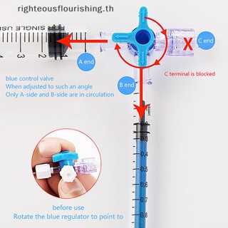 Righteousflourishingth อะแดปเตอร์ล็อค พลาสติก 3 ทาง ยืดหยุ่น สําหรับโรงพยาบาล 1 ชิ้น