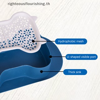 Righteousflourishings.th ใหม่ หม้อปลูกพืช ปลูกหญ้า สําหรับสัตว์เลี้ยง แมว