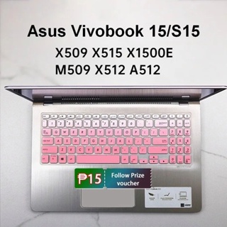 เคสซิลิโคนนิ่ม แบบบางพิเศษ 15.6 นิ้ว สําหรับแป้นพิมพ์แล็ปท็อป Asus VivoBook 15 S15 X509J X515M X515E M509DA M515DA X509M X512J X509 X512F X512UF X512UA X1500E S5300U