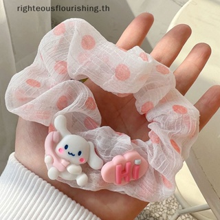 Righteousflourishs.th ยางรัดผม ลายอนิเมะ Sanrio Cinnamoroll น่ารัก สีชมพู สําหรับเด็กผู้หญิง