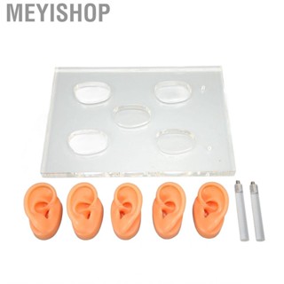 Meyishop Silicone Ear Model   for ENT Hospitals