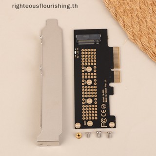 Righteousflourishs.th ใหม่ การ์ดโอน PCIE M2 คุณภาพสูง PCI-E4.0 X1X4X16 M.2 Solid-state NVME ฮาร์ดไดรฟ์