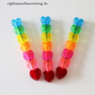 Righteousflourishs.th ปากกามาร์กเกอร์ รูปหัวใจ 6 ส่วน ถอดออกได้ สีโปร่งใส