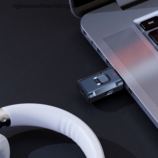 Righteousflourishs.th อะแดปเตอร์รับส่งสัญญาณเสียง USB แจ็ค 3.5 มม. Aux ไร้สาย สําหรับรถยนต์ TV PC USB บลูทูธ 5.0