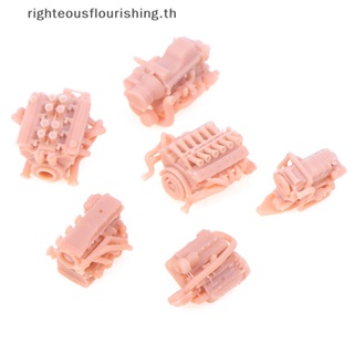 Righteousflourishs.th โมเดลรถยนต์จําลอง 1/64 แบบเรซิ่น ไม่มีสี สําหรับตกแต่ง