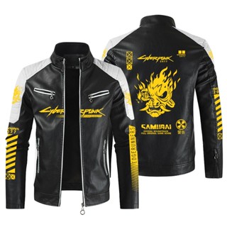 Cyberpunk Edgerunners Jacket Windbreaker Anime Custom Leather Long Sleeve Thin Rainproof Jacket