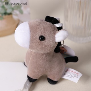 [little.coconut] ตุ๊กตายัดไส้ รูปการ์ตูนสัตว์ ม้า อัลปาก้า ลา ยีราฟ ม้าลาย สีน้ําตาล 1 ชิ้น