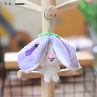 [little.coconut] พวงกุญแจคอสเพลย์ รูปสตรอเบอร์รี่ แครอท สับปะรด ไข่ กระต่าย 11 ซม. 1 ชิ้น