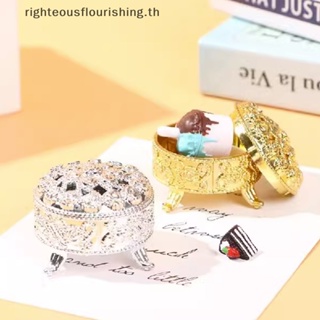 Righteousflourishs.th กล่องพลาสติกฟอยล์ สีทอง ขนาดเล็ก สําหรับใส่ขนมเค้ก ลูกอม งานแต่งงาน ปาร์ตี้ งานแต่ง