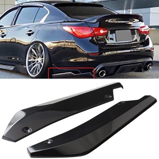 Lantop ชุดสปอยเลอร์กันชนหลังรถยนต์ สําหรับ Infiniti G37 Q50 Q60 Q70