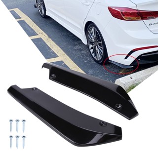 Lantop สปอยเลอร์กันชนหลังรถยนต์ สําหรับ Hyundai Elantra 2000-2020