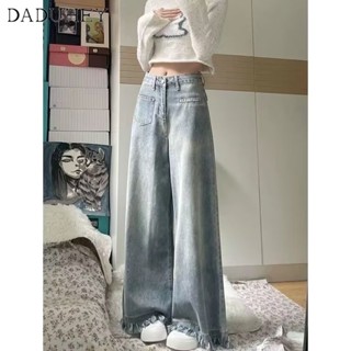 DaDuHey🎈 Korean Style High Waist Slim New Design Retro Burr Hot Girl Plus Size Loose Wide Leg Casual Mop Pants