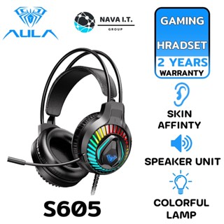 COINSคืน15%⚡FB9JMZV6⚡ AULA S605 หูฟังเกมมิ่ง GAMING HEADSET WITH AUDDIO JACK 3.5MM รับประกันศูนย์ 2ปี