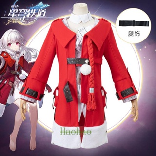 Honkai: Star Rail cos Clara เสื้อผ้าคอสเพลย์อนิเมะเกม