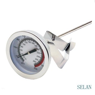Sel สเต็มสแตนเลส หน้าปัดอ่านหนังสือ ทอดลึก