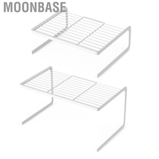 Moonbase Kitchen Dish Storage Rack Carbon Steel Stackable Drainer Multipurpose Countertop Holder for Plates Bowls