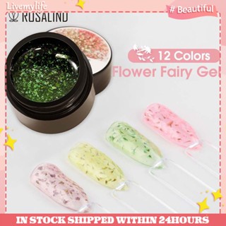 Rosalind น้ํายาทาเล็บเจล ลายดอกไม้ธรรมชาติ 12 สี