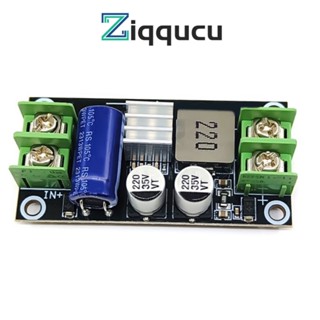 Ziqqucu โมดูลแปลงพาวเวอร์ซัพพลาย DC-DC 7-38V ปรับได้