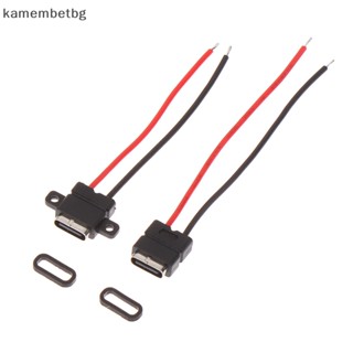 Kamembetbg ซ็อกเก็ตเชื่อมต่อสายชาร์จ Type-c ตัวเมีย USB Type c 1 ชิ้น