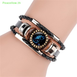 Peacellow สร้อยข้อมือหนังถัก 12 กลุ่มดาว สีดํา สไตล์พังก์ สําหรับผู้ชาย TH