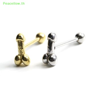 Peacellow เครื่องประดับ แหวนลิ้น เซ็กซี่ สําหรับผู้ชาย 1 ชิ้น