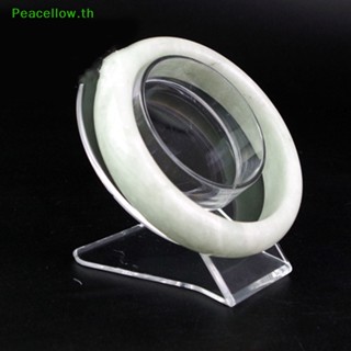 Peacellow ชั้นวางเครื่องประดับ สร้อยข้อมือ กําไลข้อมือ อะคริลิค