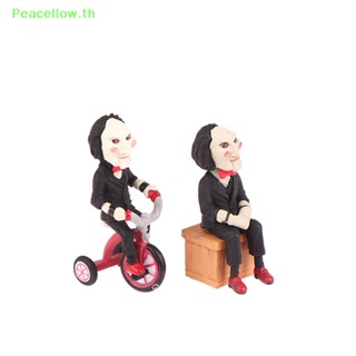 พวงกุญแจ จี้ตุ๊กตาฟิกเกอร์ Peacellow Horror Saw Billy เครื่องประดับ ของขวัญ