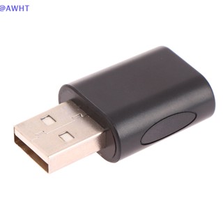 Awht อะแดปเตอร์แจ็คไมโครโฟน USB เป็น 3.5 มม. สําหรับ PC แล็ปท็อป