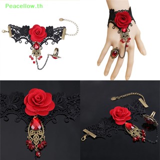 Peacellow ขายดี ใหม่ สร้อยข้อมือลูกไม้ ลายดอกกุหลาบ สีแดง สไตล์โกธิค หรูหรา พร้อมแหวนนิ้ว ปรับได้ TH