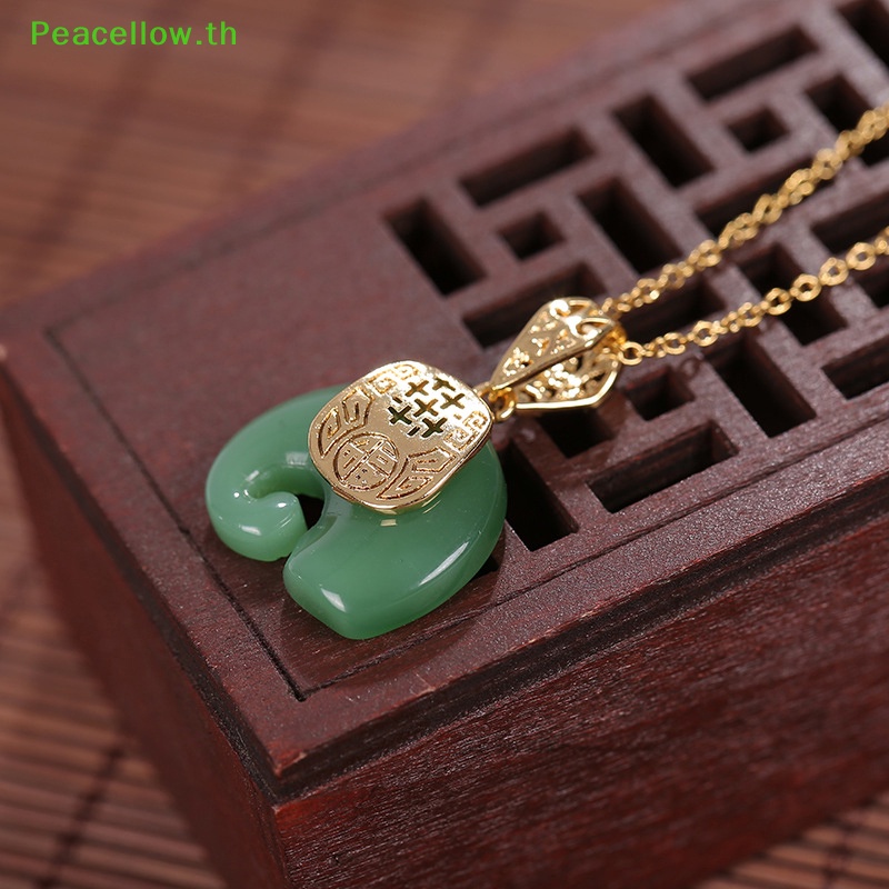 Peacellow สร้อยคอโช้คเกอร์ จี้หยก ช้าง สีขาว สไตล์วินเทจ 2021