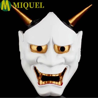 Miquel หน้ากากคอสเพลย์ Kabuki Kitsune Evil Oni พลาสติก พร็อพปาร์ตี้