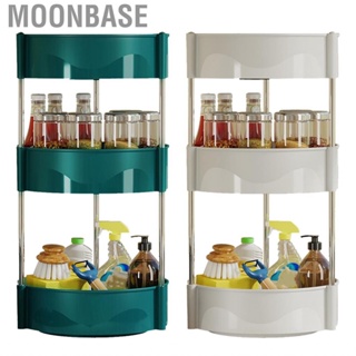 Moonbase Rotating Spice Rack  Shelves Durable for Home