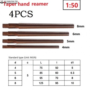 ดอกรีมเมอร์ ก้านเรียว 1:50 9XC CNC HSS อัลลอย