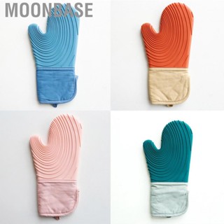 Moonbase Silicone Oven Mitt Slip Proof Heat Resistant Kitchen Microwave Glove