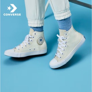 Con &amp; 0overse รองเท้าผ้าใบลําลอง สีเบจ แฟชั่นคลาสสิก สําหรับสตรี -2382