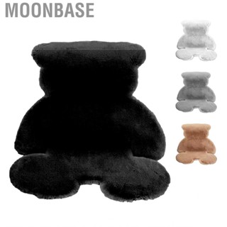 Moonbase Cute Bear Carpet Bedroom Rug Soft Shaggy Floor Mat  Hair Indoor Home Decoration 45x60cm