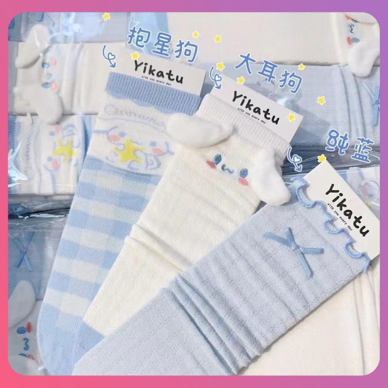 Creative Sanrio Cinnamoroll ถุงเท้าฤดูใบไม้ผลิฤดูร้อนใหม่ญี่ปุ่นหวานถุงเท้าบางผู้หญิงสีฟ้าอ่อน Lolita ถุงเท้าน่ารักสำหรับเด็กผู้หญิงของขวัญเครื่องใช้ในบ้าน [COD]