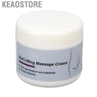 Keaostore Butt Lifting   30g  Plump Buttocks  Skin Cells Hip Lift Up Buttock Firm