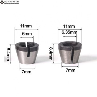 Collet หัวจับดอกสว่านเราเตอร์ เหล็กคาร์บอน สําหรับเครื่องแกะสลัก 2 ชิ้น