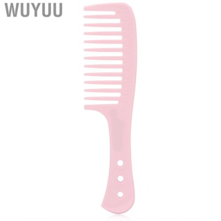 Wuyuu Comb  Detangling Wide Tooth Exquisite 8.5 X 2.1 In  for Home Women