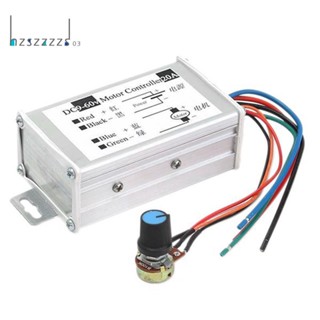 อุปกรณ์ควบคุมความเร็วมอเตอร์ DC9V 12V 24V 48V 60V 20A PWM 0-1200W สามารถปรับได้