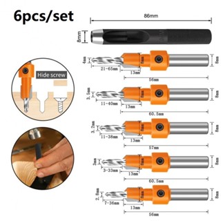 ⚡NEW 8⚡Router Bit 2.8/3/3.2/3.5/4mm 45# Steel 86mm Length CNC Solid Hardened Steel YG6X