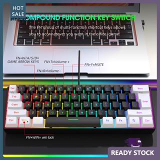 Rga คีย์บอร์ดเล่นเกม แบบใช้สาย RGB มัลติมีเดีย ปุ่มลัด