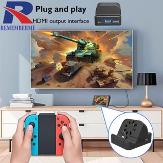 [rememberme.th] ตัวแปลง USB C เป็น HDMI พร้อมพัดลม สําหรับ Switch Switch Lite