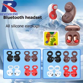 [rememberme.th] เคสหูฟังซิลิโคน สําหรับ Samsung Galaxy Buds Live 8 คู่ ต่อชุด