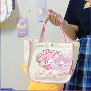 Sanrio My Melody กระเป๋าผ้าแคนวาส กระเป๋าสะพายข้าง ผู้หญิง แฟชั่น ช้อปปิ้ง กระเป๋าโท้ท น่ารัก อนิเมะ การ์ตูน Cinnamoroll (twinkle.th)